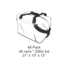 AO Coolers 48 Pack Silver Carbon Series Cooler