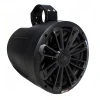 MB Quart 8 Inch Wake Tower Speaker -ITP tire-shop MBQ NT1 120B L